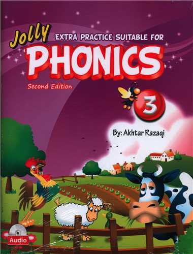 Extra Practice Suitable For Phonics 3 (ویراست دوم)(کتاب تمرین و سی دی) (جنگل)