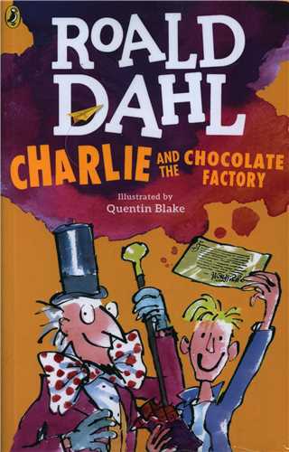 Charlie and the Chocolate factory چارلی و کارخانه شکلات سازی