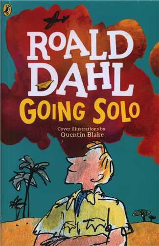 Going Solo  سفر تک نفره ( جنگل)