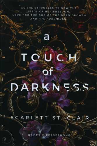 a touch of darkness  لمس تاریکی