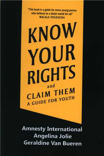know your rights  حق و حقوق خود را بدانید