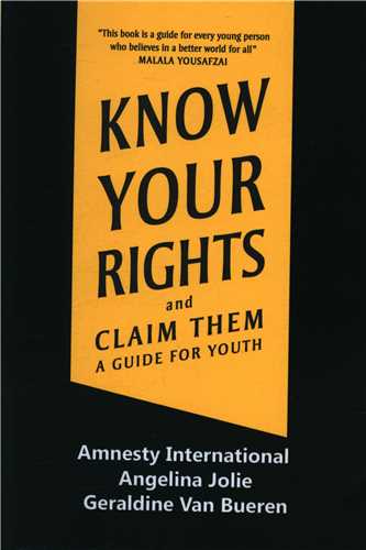 know your rights حق و حقوق خود را بدانيد (سبزان)