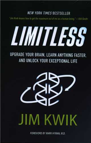limitless  بی حد و مرز 