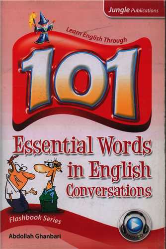 101 Essential Words in English conversations