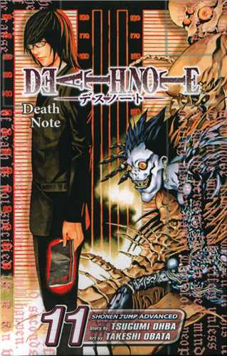 death note دفترچه مرگ (11)