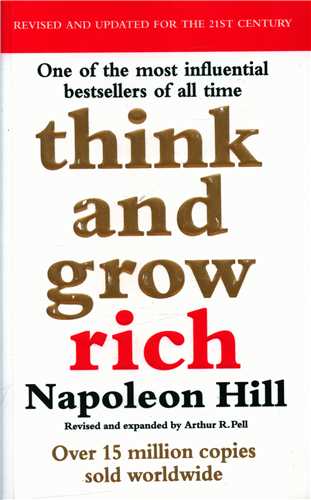 Think and grow Rich  بينديشيد و ثروتمند شويد (جنگل)