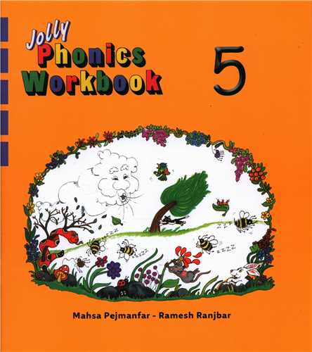 Jolly Phonics (کتاب دانش آموز )( اکتیو) 5 (جنگل)
