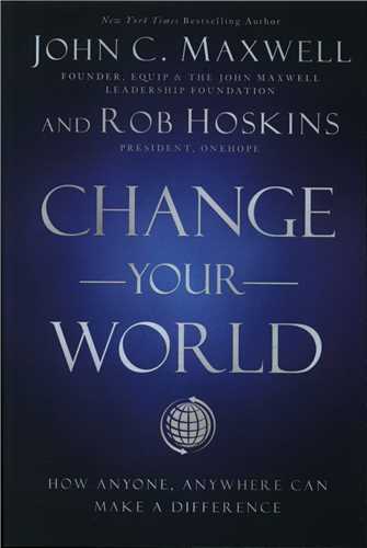 change your world جهان خود را تغییر دهید