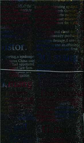 تقویم اکلیکی روزنامه رنگی 1401