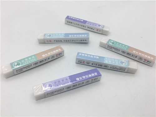 پاک کن (12141)(Aihao)