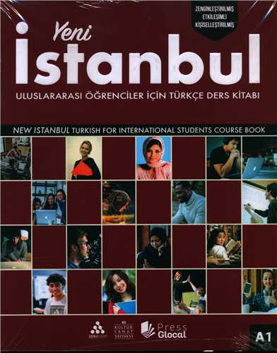 istanbul (A1)(SB&WB) (جنگل)