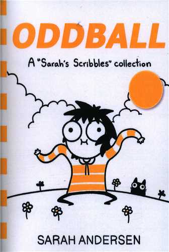 ODDBALL (معيار انديشه)