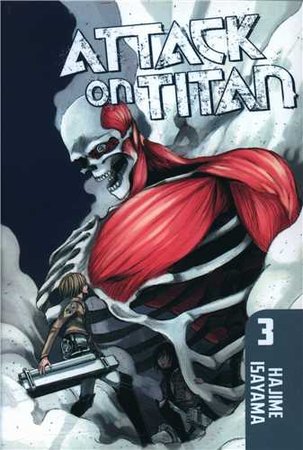 Attack on Titan (3)