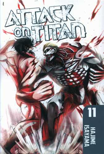 Attack on Titan (11)(سبزان)