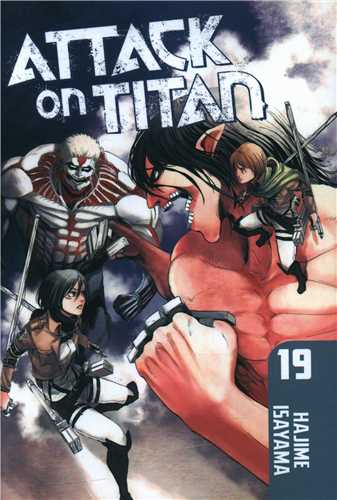 Attack on Titan (19)