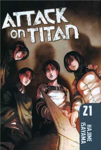 Attack on Titan (21)