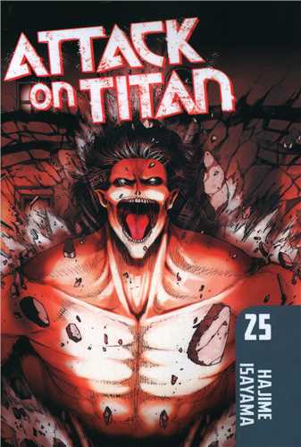 Attack on Titan (25)
