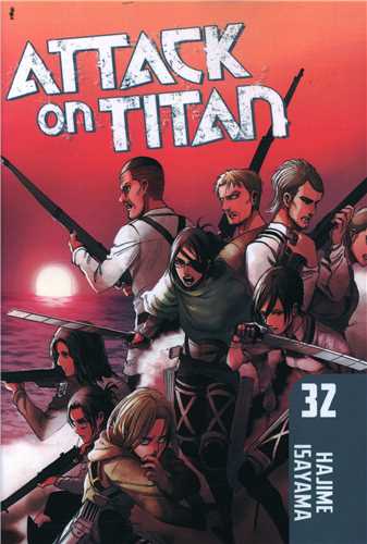 Attack on Titan (32)