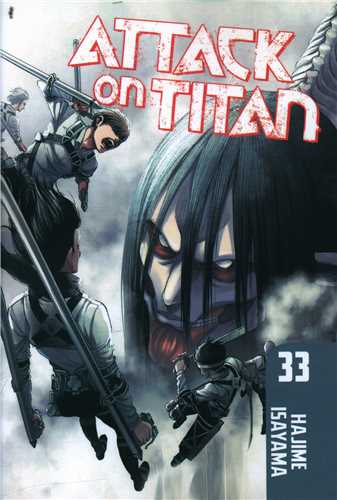 Attack on Titan (33)