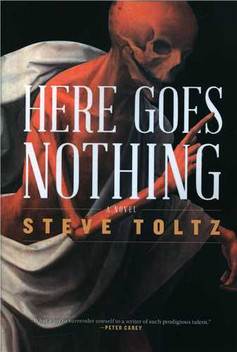 Here Goes Nothing هرچه باداباد  