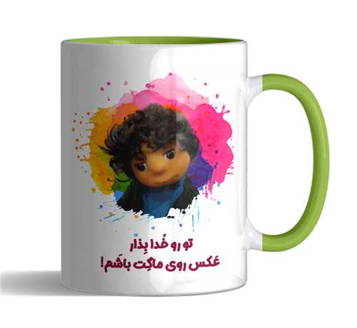 ماگ بچه مهمونی تورنگی(سبز) کد 2370