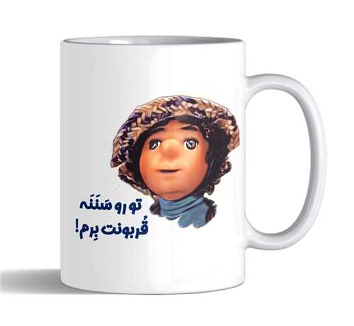 ماگ بچه مهموني کد 2375