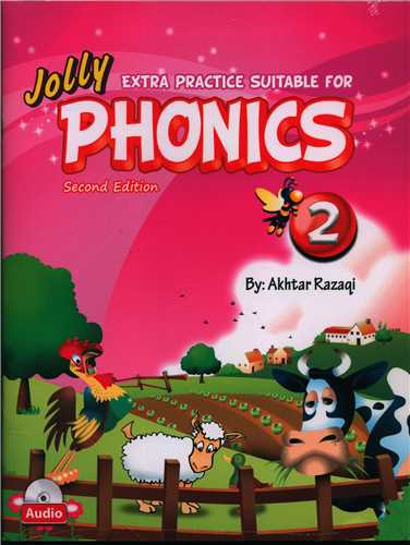 Extra Practice Suitable For Phonics 2(ویراست دوم)(کتاب دانش آموز و سی دی )(جنگل)