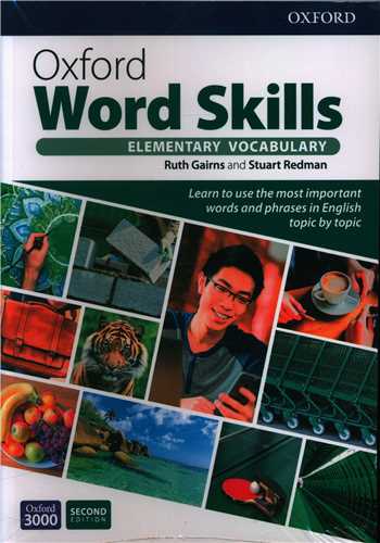 Oxford Word Skills