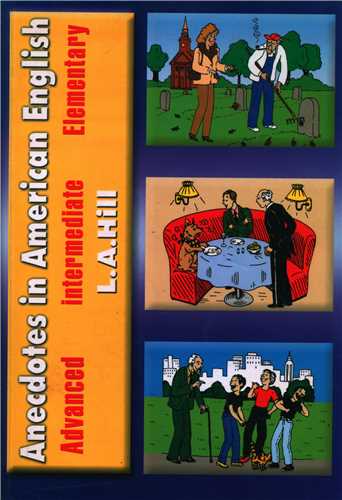 Anecdotes in American English همراه سی دی  (جنگل)