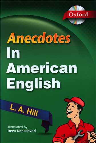 Anecdotes in American English  همراه سی دی