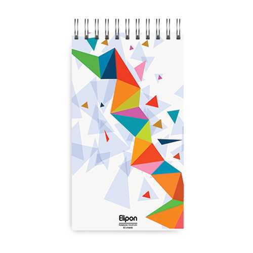 دفتر یادداشت 80 برگ سیمی (12*22)(2641632)
