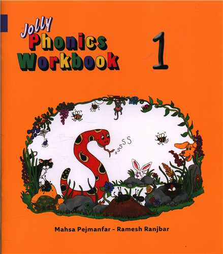 Jolly Phonics Workbook (1)(کتاب کار )(جنگل)