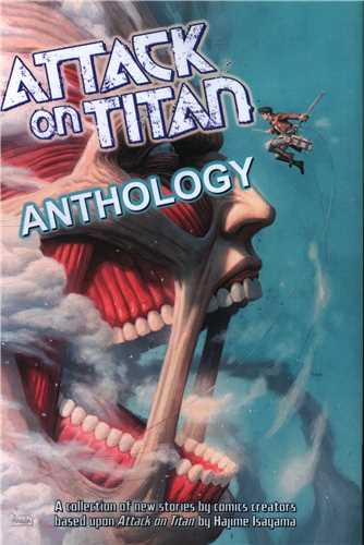 attack on titan anthology 