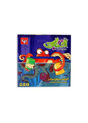 بازی مستر اختاپوس (ک 12)