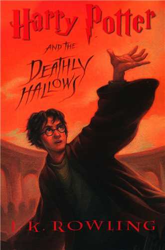 harry potter and the deathly hallows هری پاتر و یادگاران مرگ 2 جلدی ( معیار اندیشه )