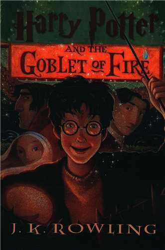 harry potter and the goblet of fire   4 هری پاتر و جام آتش 2 جلدی (میعار اندیشه)