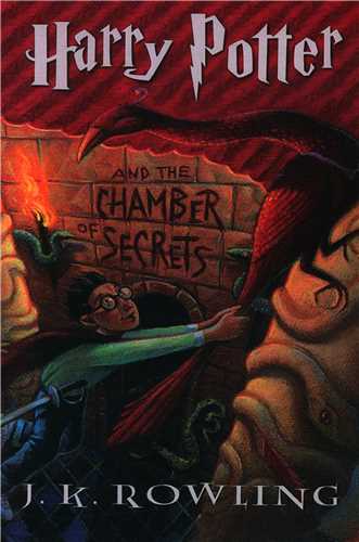 harry potter and the chamber of secrets 2 هری پاتر و حفره اسرارآمیز ( معیار اندیشه )