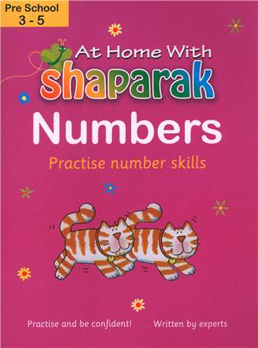 (nmbers)(shapark)