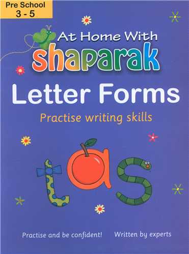 (shaparak) (letter forms)
