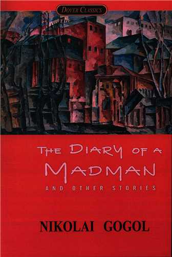 the diary of a madman یادداشت های یک دیوانه ( معیار اندیشه)