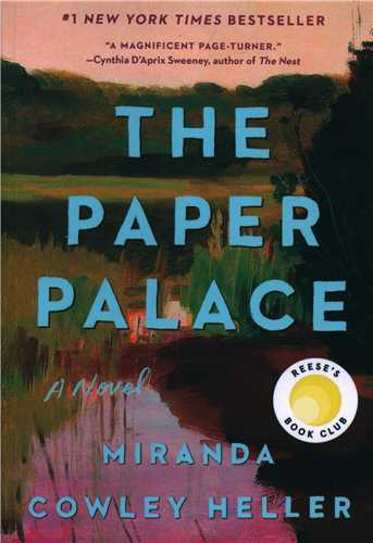 The Paper Palace کاخ کاغذی