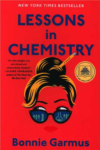 Lessons in Chemistry درس های شیمی