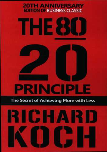The 80/20 Principle  اصل 80/20