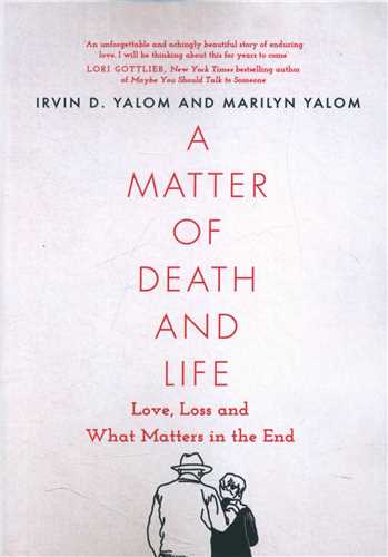 A Matter Of Death And Life