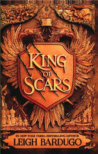 King of Scars پادشاه زخم ها (جنگل)