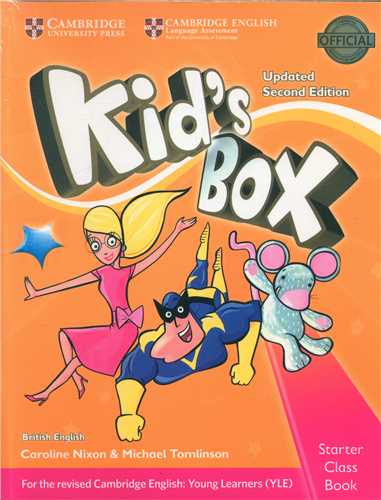 Kids Box starter Updated(ویراست دوم) (کتاب دانش آموز و کتاب کار)(جنگل)