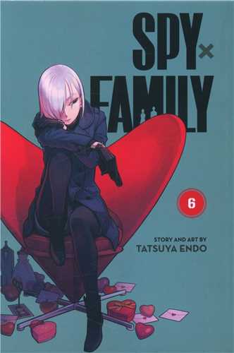 مانگا خانواده جاسوس  Spy Family 6