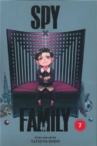 مانگا خانوائه جاسوس  Spy Family 7