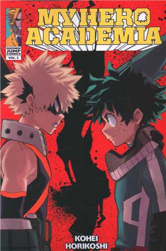 مانگا آکادمی قهرمان من My Hero Acadameia 02