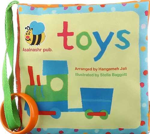 کتاب پارچه ای Toys